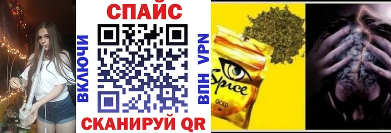 Бутират вода  где найти   кракен онион  Калачинск 