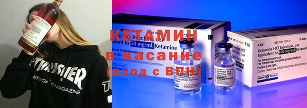 гашик Абинск