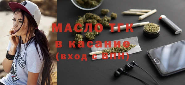 каннабис Остров