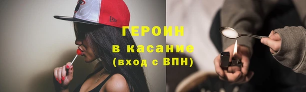 каннабис Остров