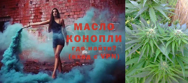 гашик Абинск