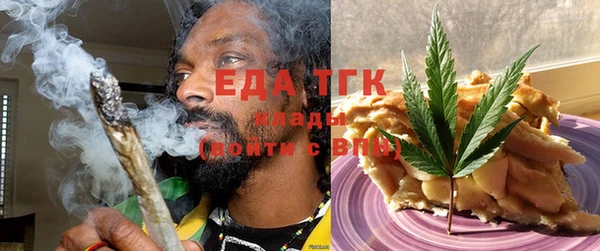 каннабис Алексеевка