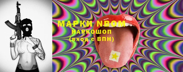 прущая мука Абдулино