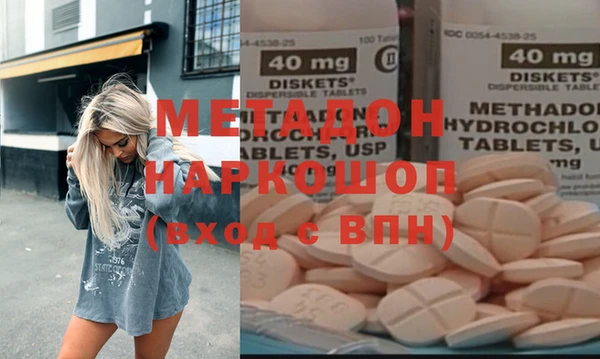 мдпв Алексин