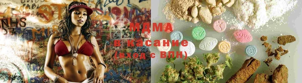 прущая мука Абдулино
