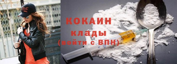 гашик Абинск