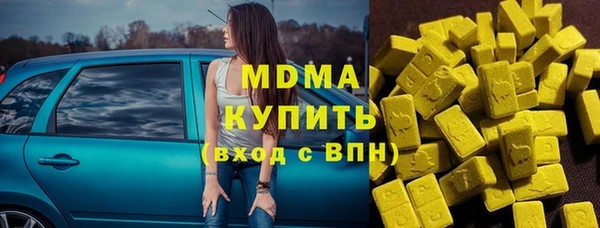 мдпв Алексин