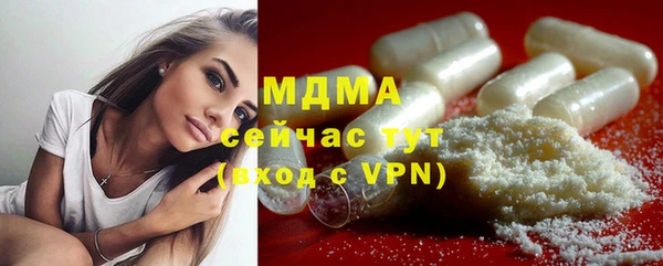 a pvp Алзамай