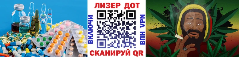 ОМГ ОМГ как зайти Калачинск LSD-25 экстази ecstasy закладка