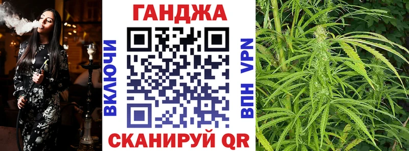 МЕГА как войти  продажа наркотиков  Калачинск  Шишки марихуана ГИДРОПОН 